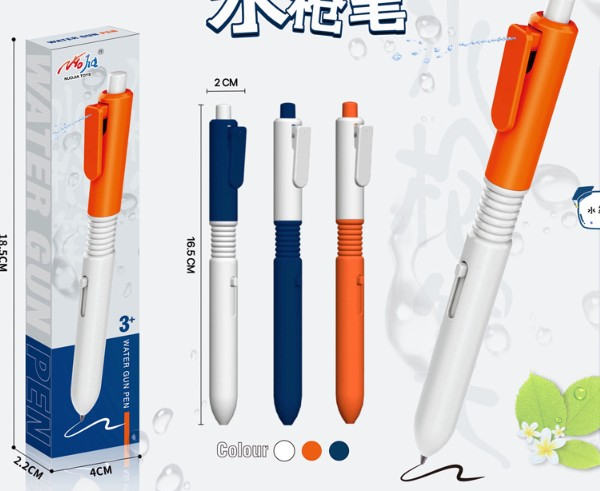 Water Spray Prank Pen